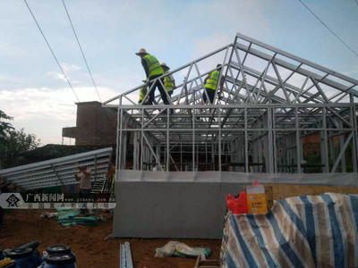 危改戶喜迎新居