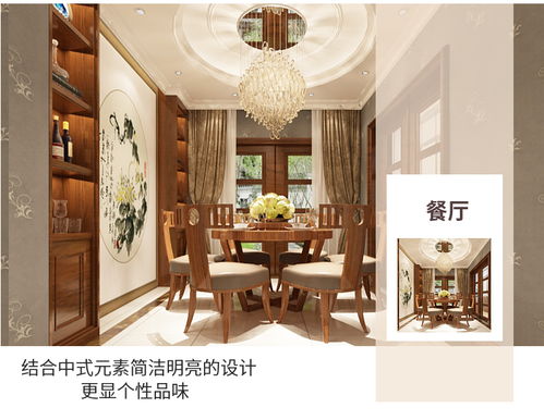 靖西輕鋼別墅工廠裝配式鋼結(jié)構(gòu)住宅建造按平米造價