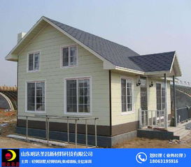 明達圣昌裝配式建筑 明達圣昌裝配式建筑鋼結構 輕鋼別墅